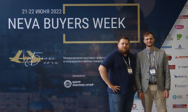 Команда MERTECH приняла участие в NEVA BUYERS WEEK