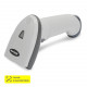 Проводной сканер штрих-кода MERTECH 2200 P2D SUPERLEAD USB White в Екатеринбурге