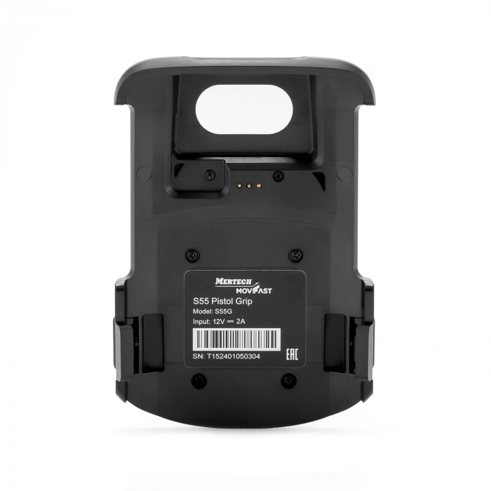 Пистолетная рукоятка для ТСД MERTECH MovFast S55 в Екатеринбурге Пистолетная рукоятка для ТСД MERTECH MovFast S55 в Екатеринбурге