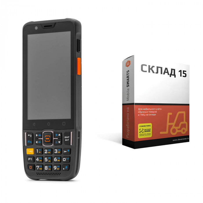 Комплект ТСД MERTECH SUNMI L2Ks 4/32 с ПО Склад 15 в Екатеринбурге Комплект ТСД MERTECH SUNMI L2Ks 4/32 с ПО Склад 15 в Екатеринбурге