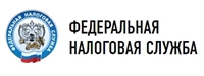 ФНС России