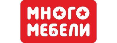 Много Мебели
