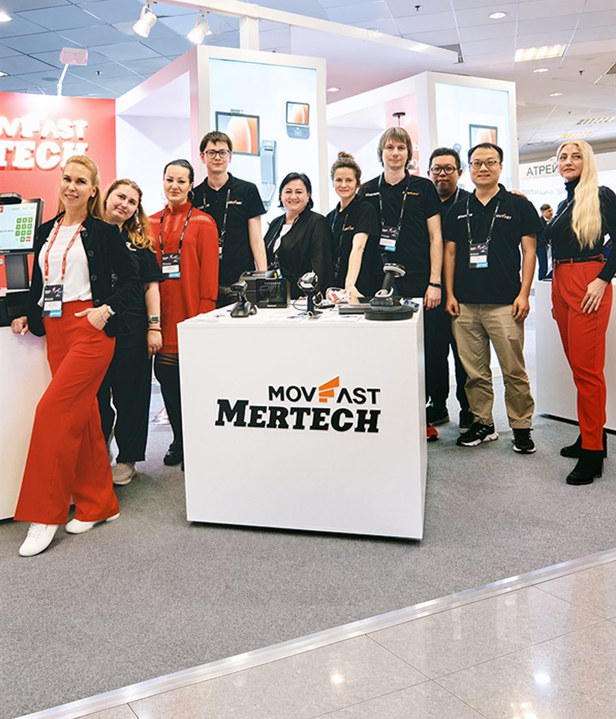 MERTECH на Russian Retail Show 2025